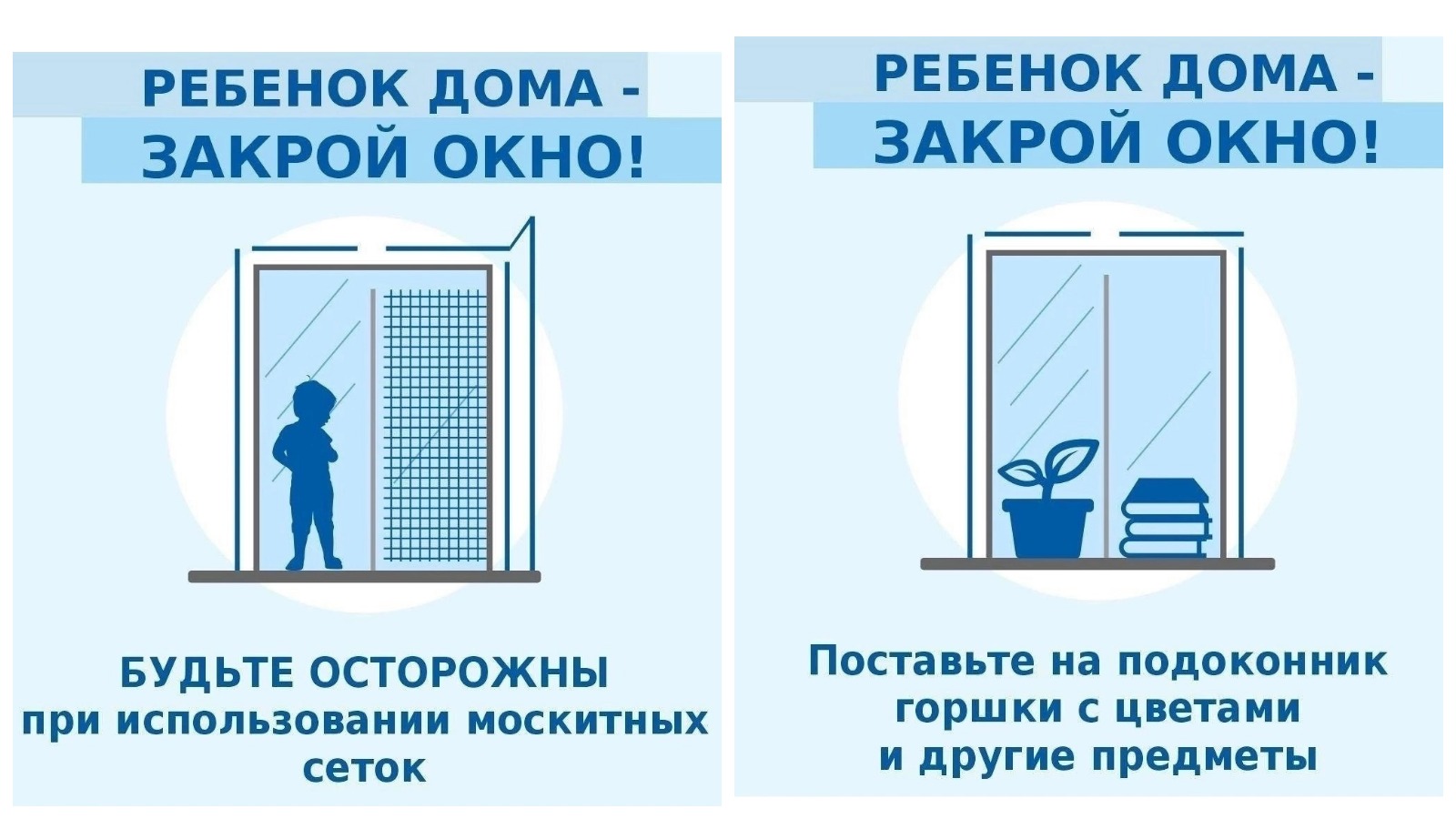 MyCollages (11).jpg